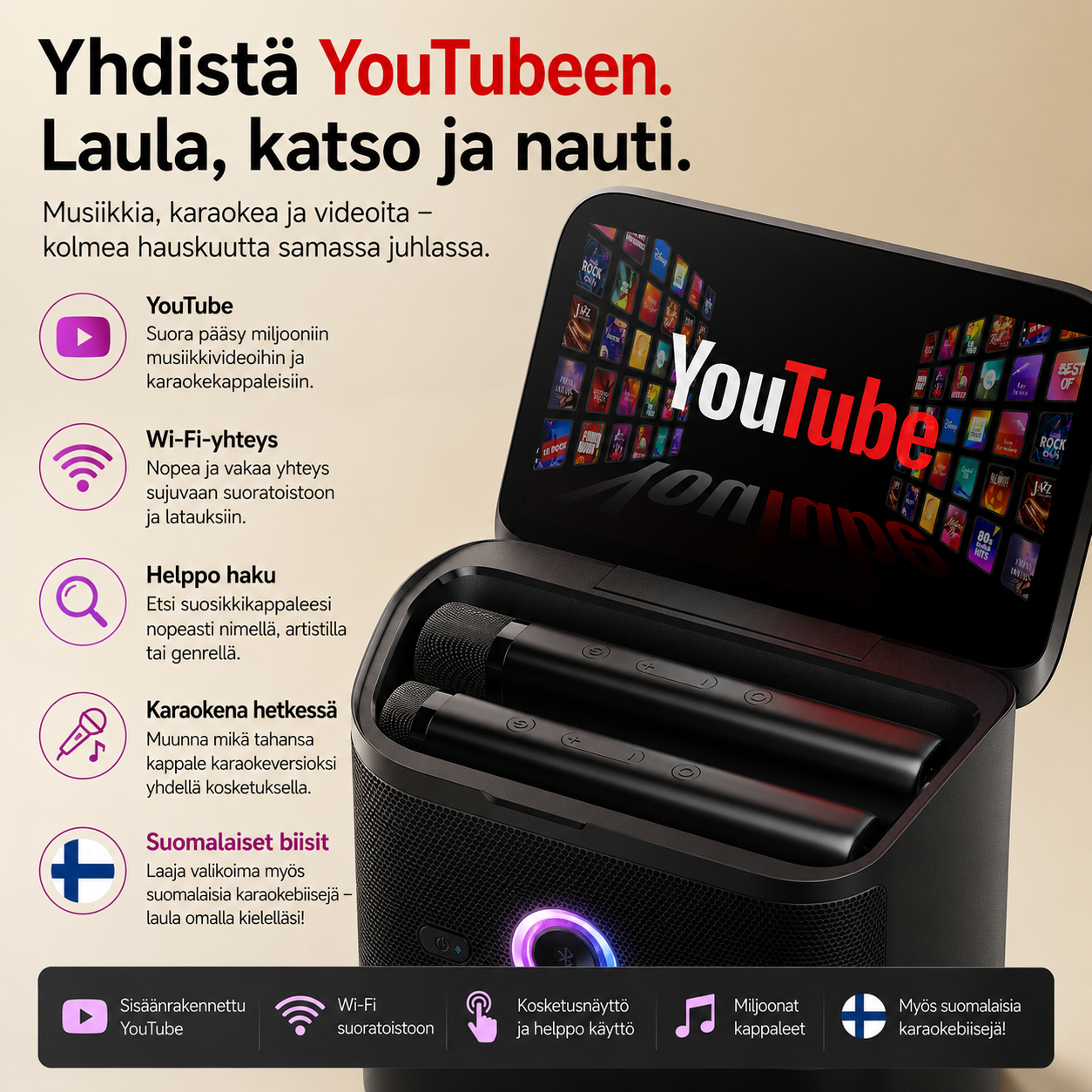 iKarao Shell S3 Karaokekaiutin kosketusnäytöllä