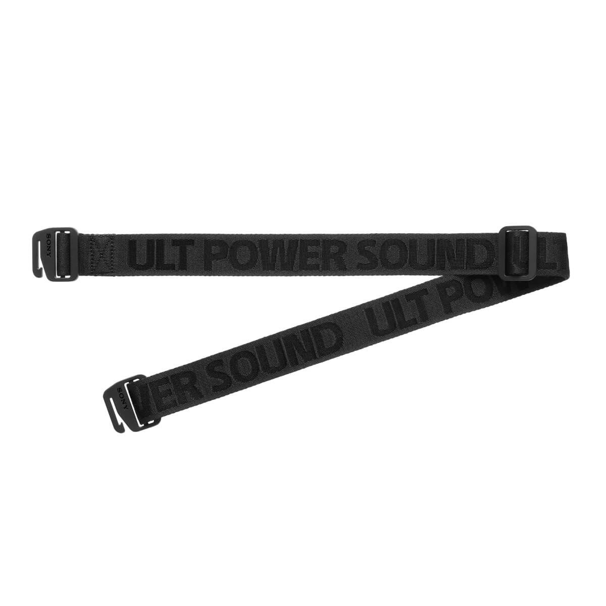 Sony ULT FIELD 5 Bluetooth-kaiutin - Voimakas kannettava juhlamusiikki