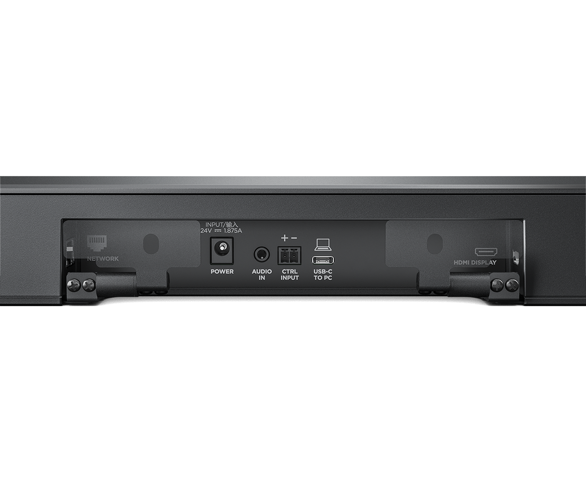 Bose Professional VIDEOBAR VB1