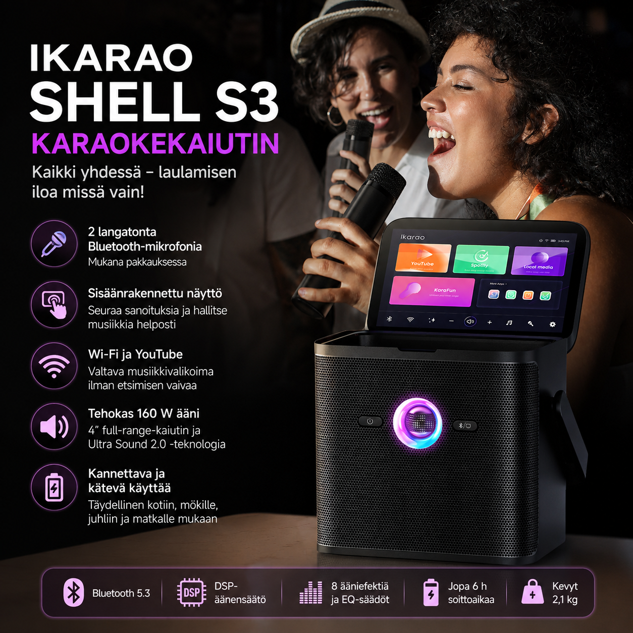 iKarao Shell S3 Karaokekaiutin kosketusnäytöllä